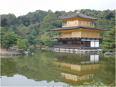 Golden Pavilion