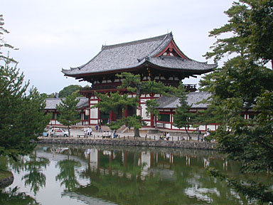 Nara