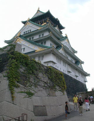 Osaka Castle