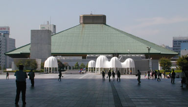 Kokugikan